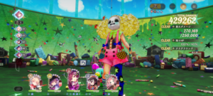 Comment Image
